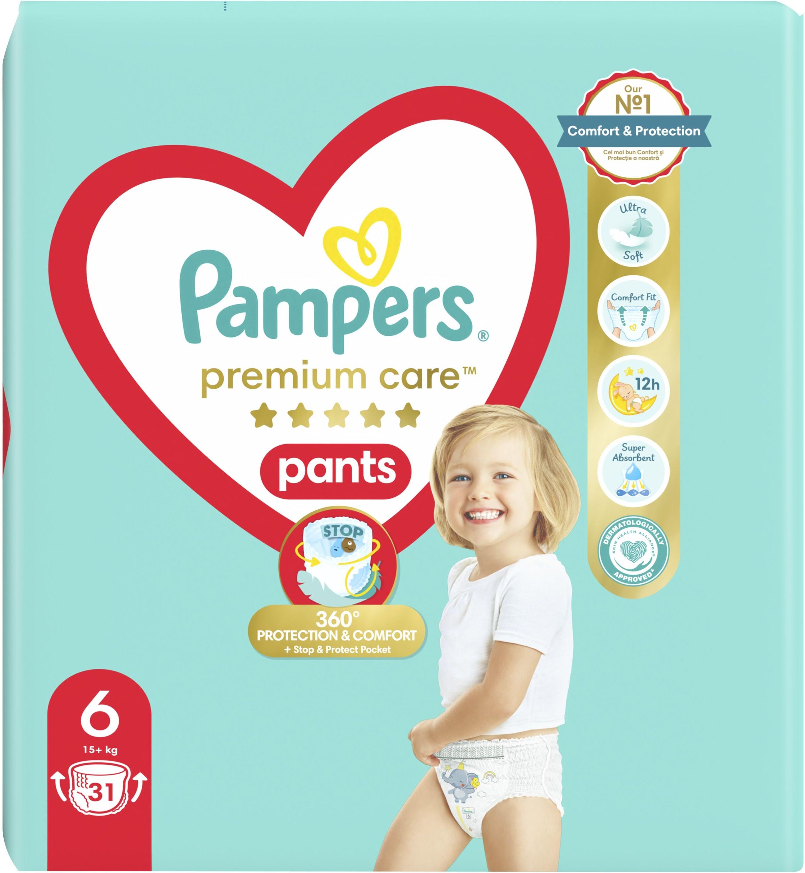 pampers 19zł emag