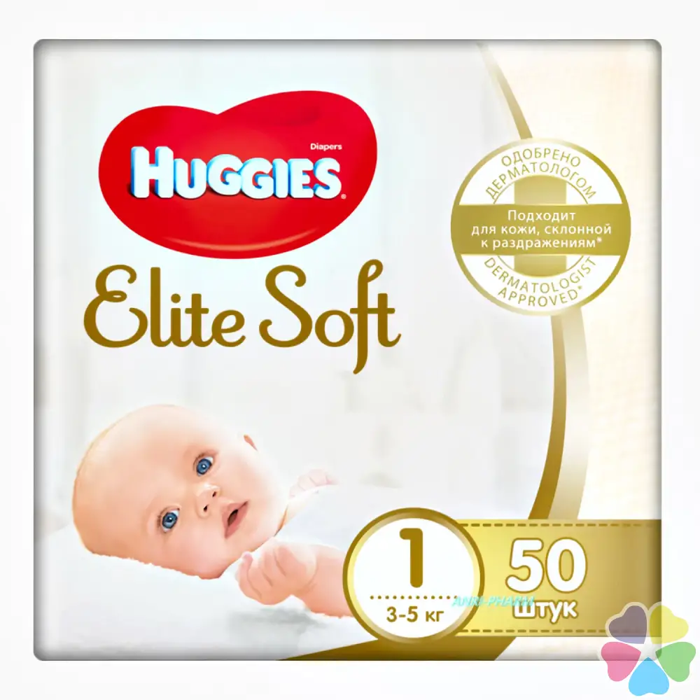 huggies львів