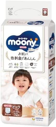 moony diapers 12-24