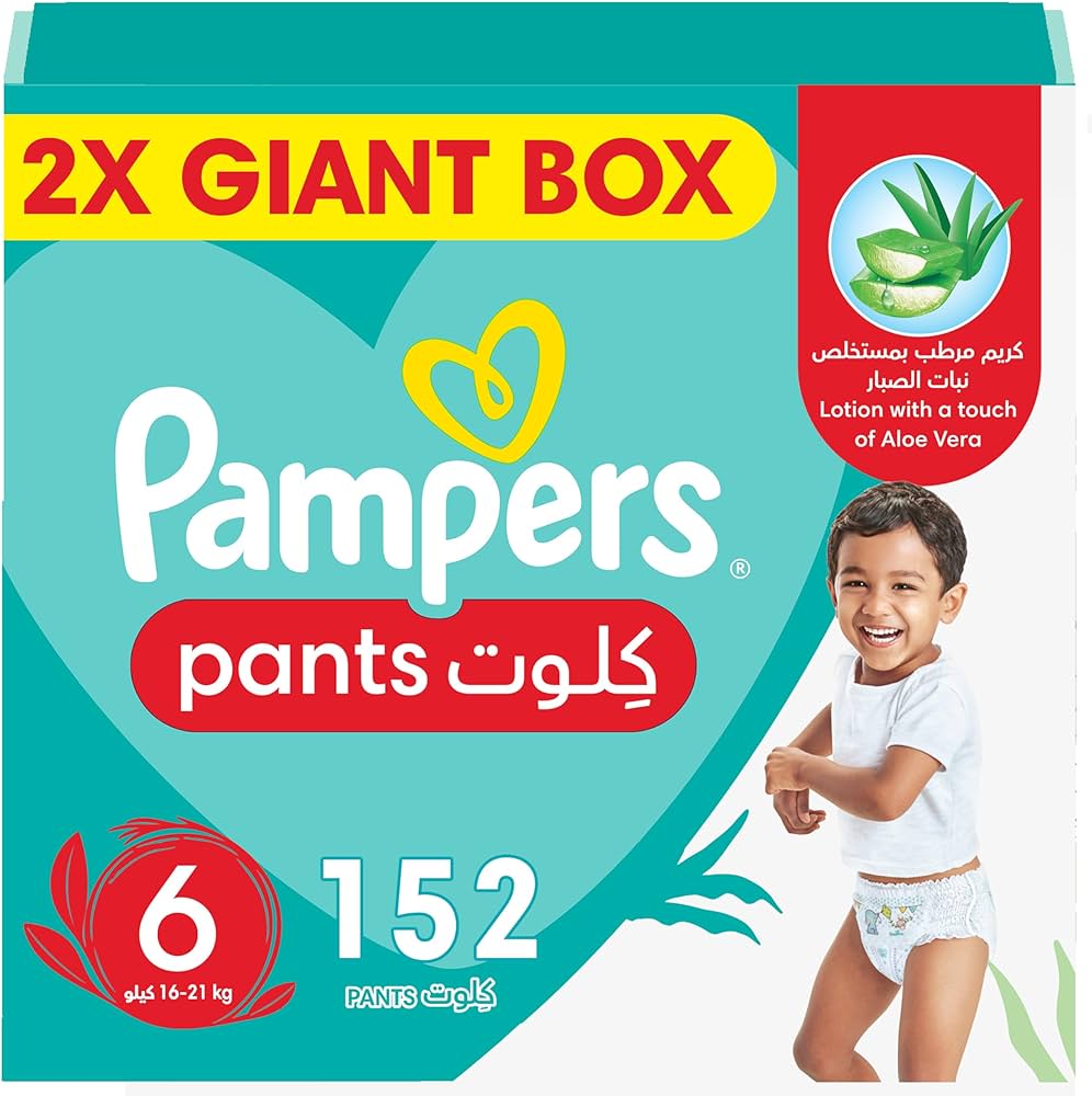 pampers mega paka beby-dry pants