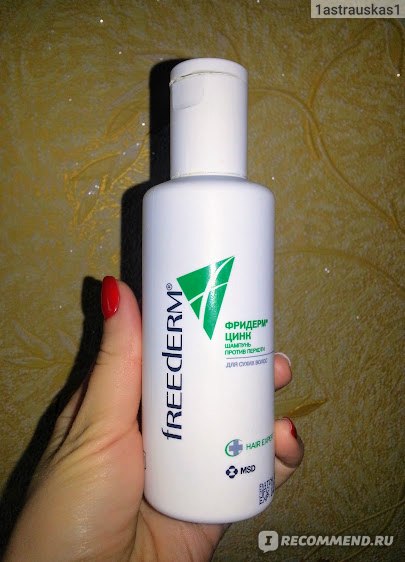 szampon freederm