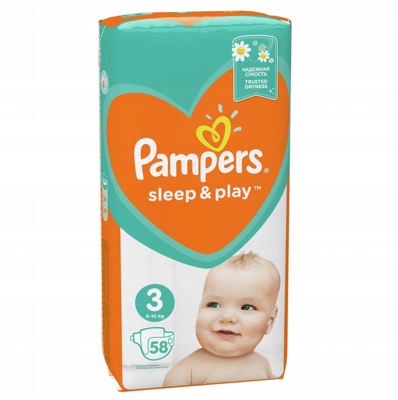 pampers sleep rozmiary