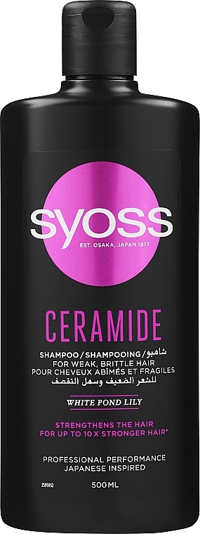 syoss szampon ceramide