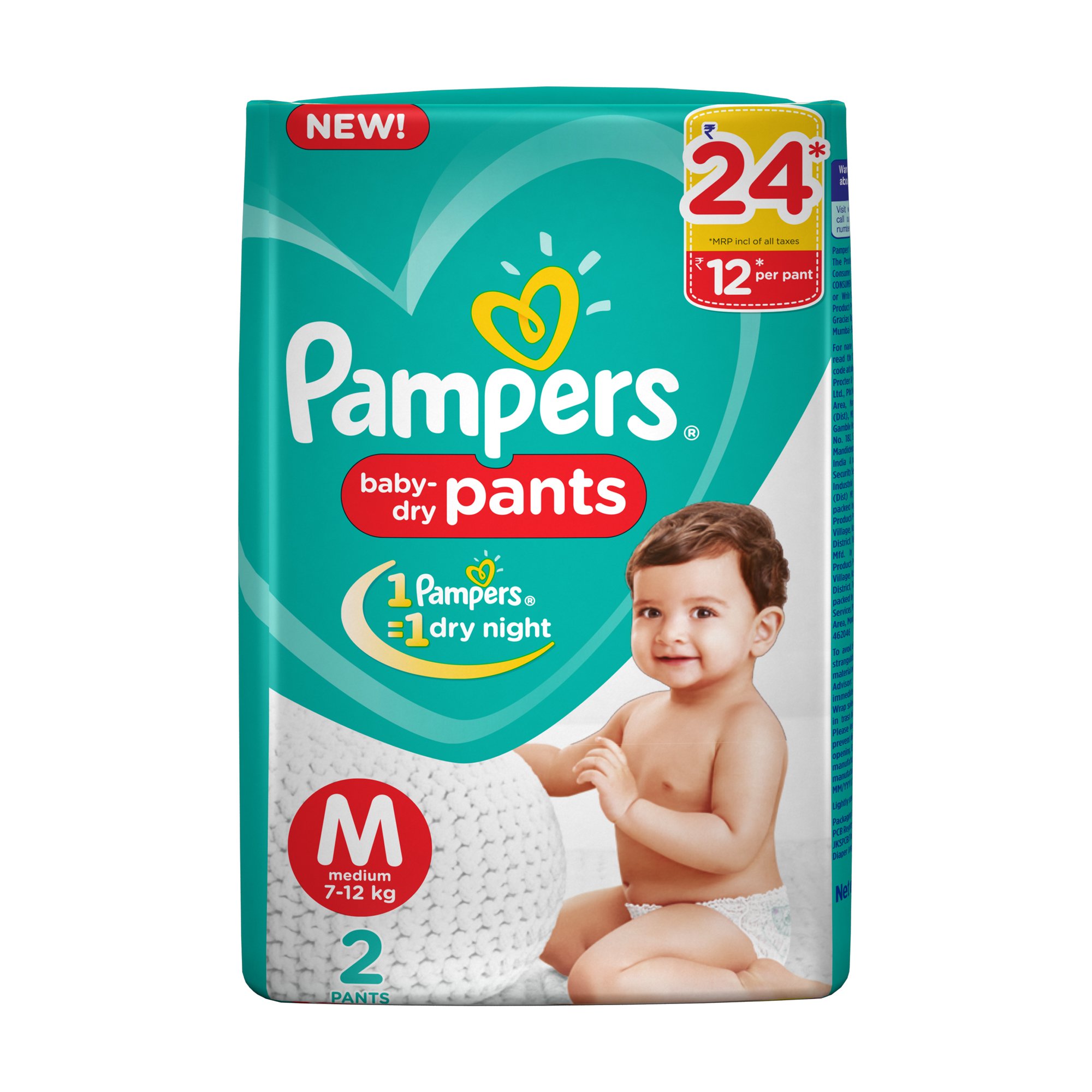 pampers oantz