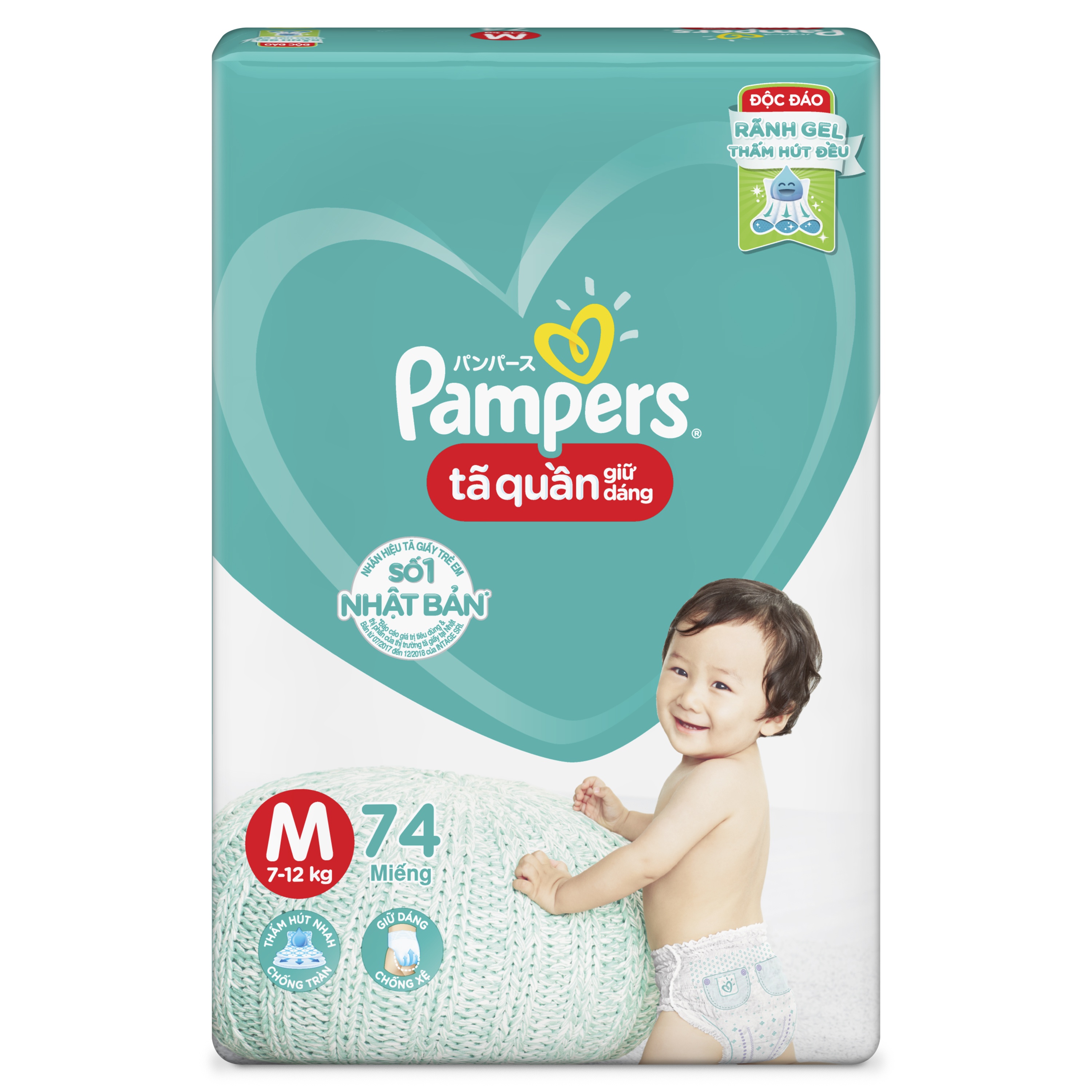 pampers belgie