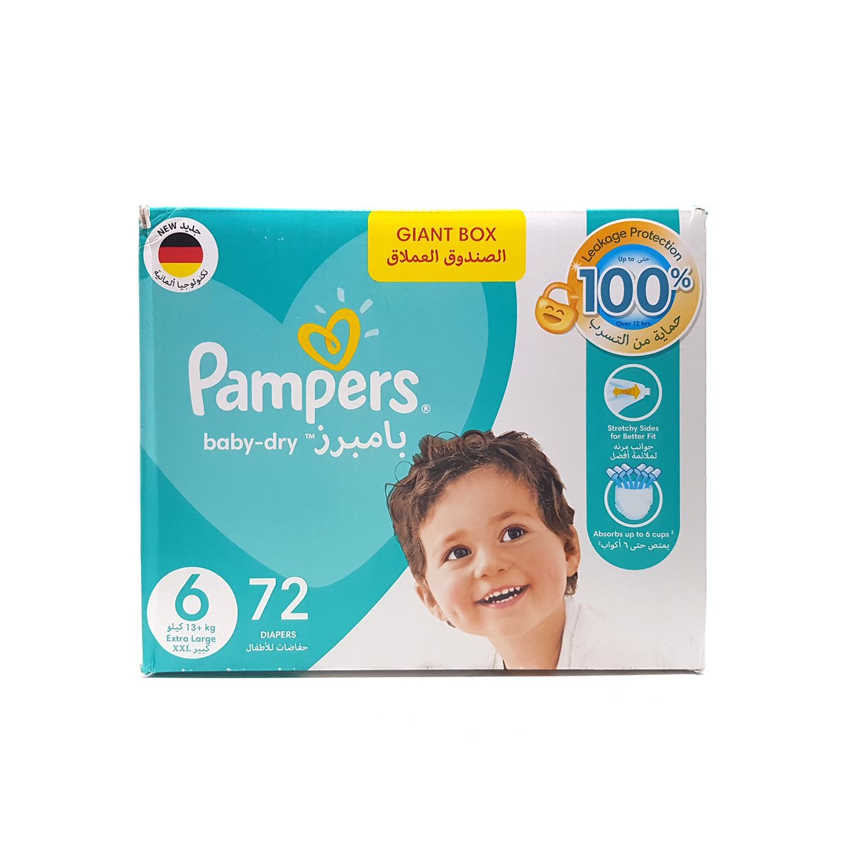 pampers giant box