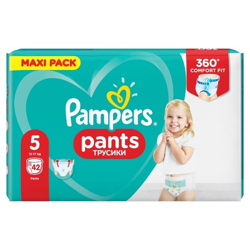 pieluxhomajtki.pampers.stokrprka