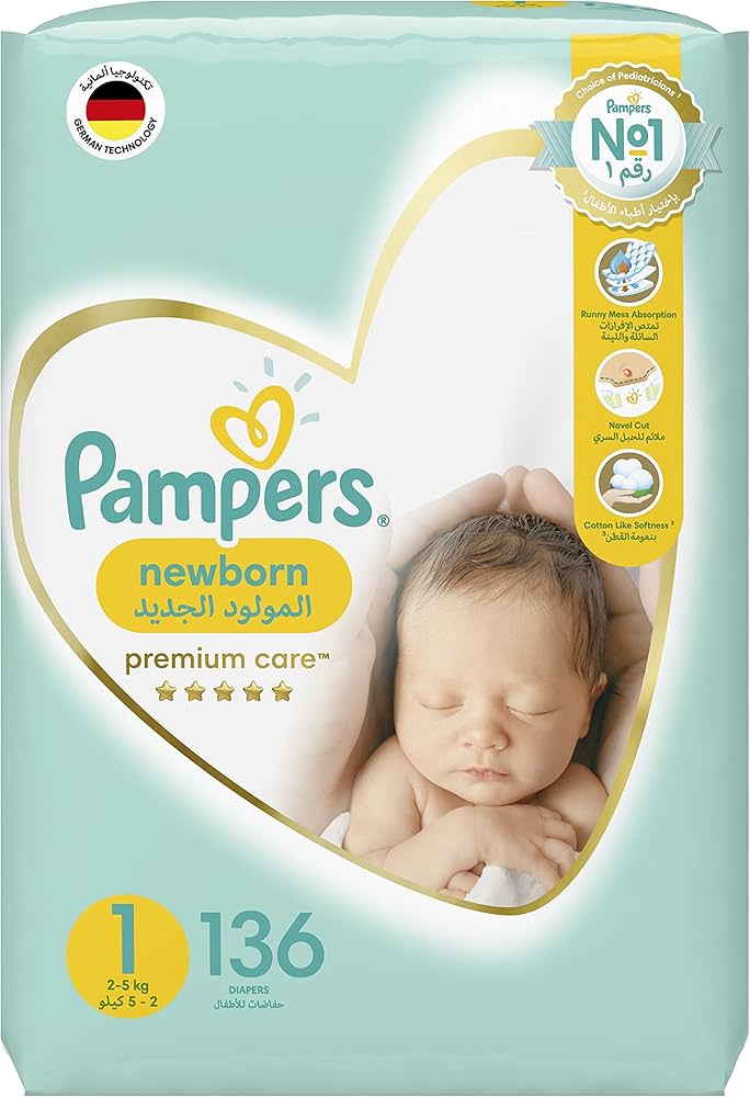 pampers premium care 2 megabox