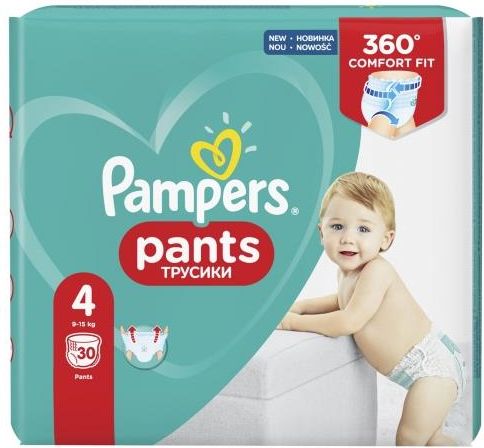 pampers 4 gdzie najtaniej