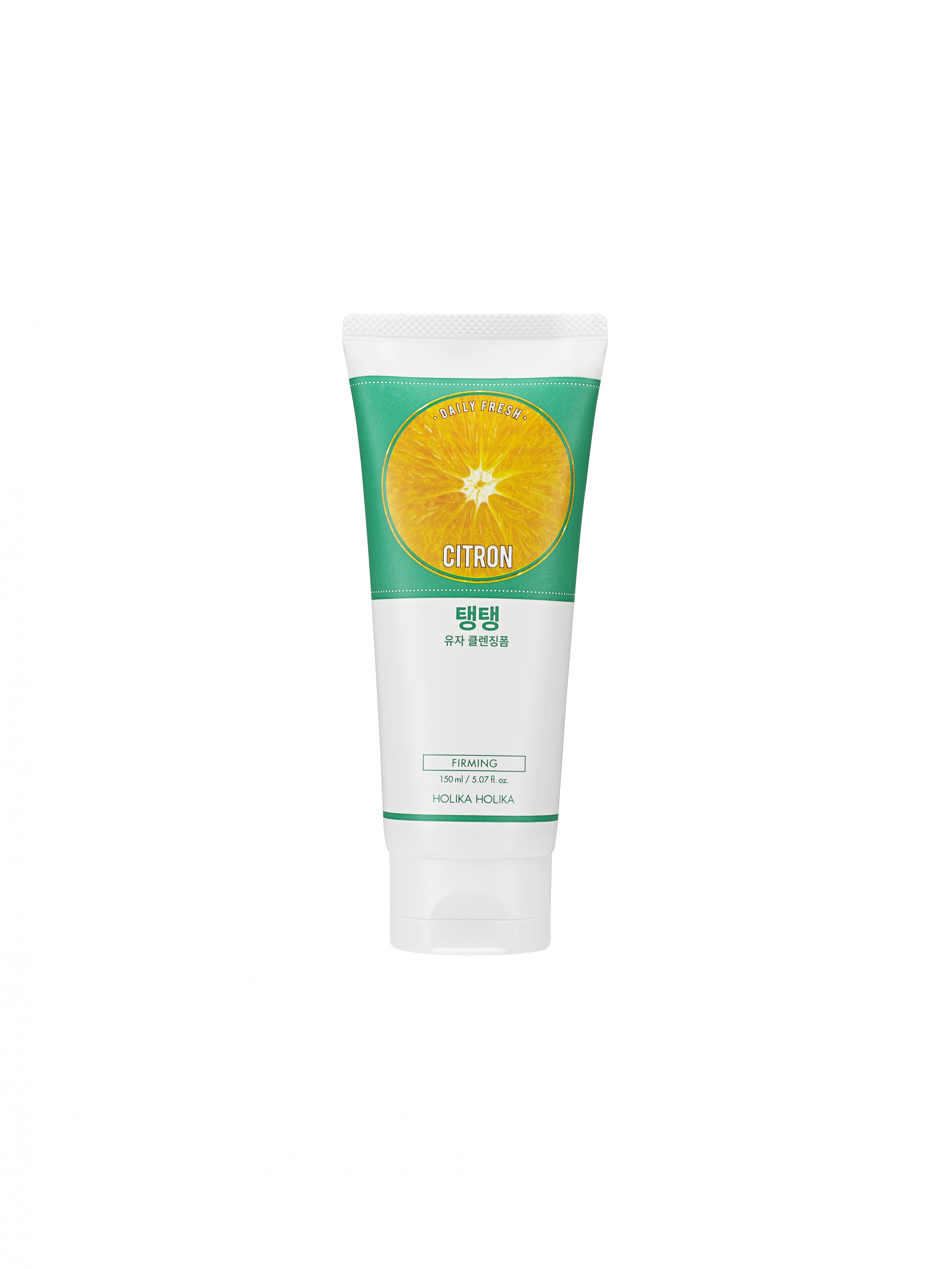 holika holika daily garden citron pianka do twarzy