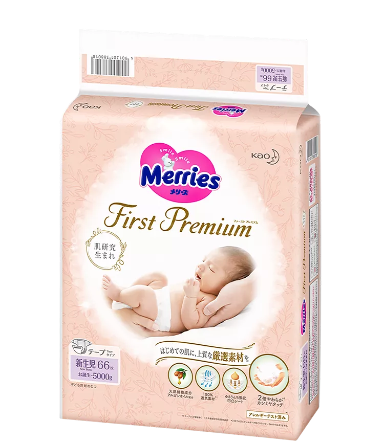 Pieluszki Merries First Premium M 6-11kg 48szt