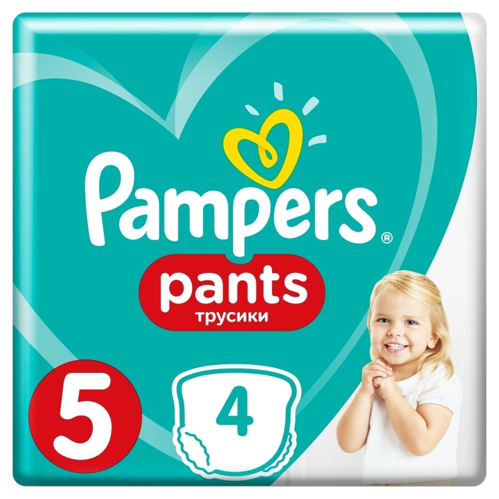 pieluchomajtki pampers 5 carrefour