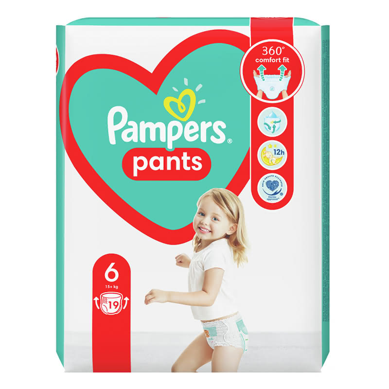 rossmann pampers pants