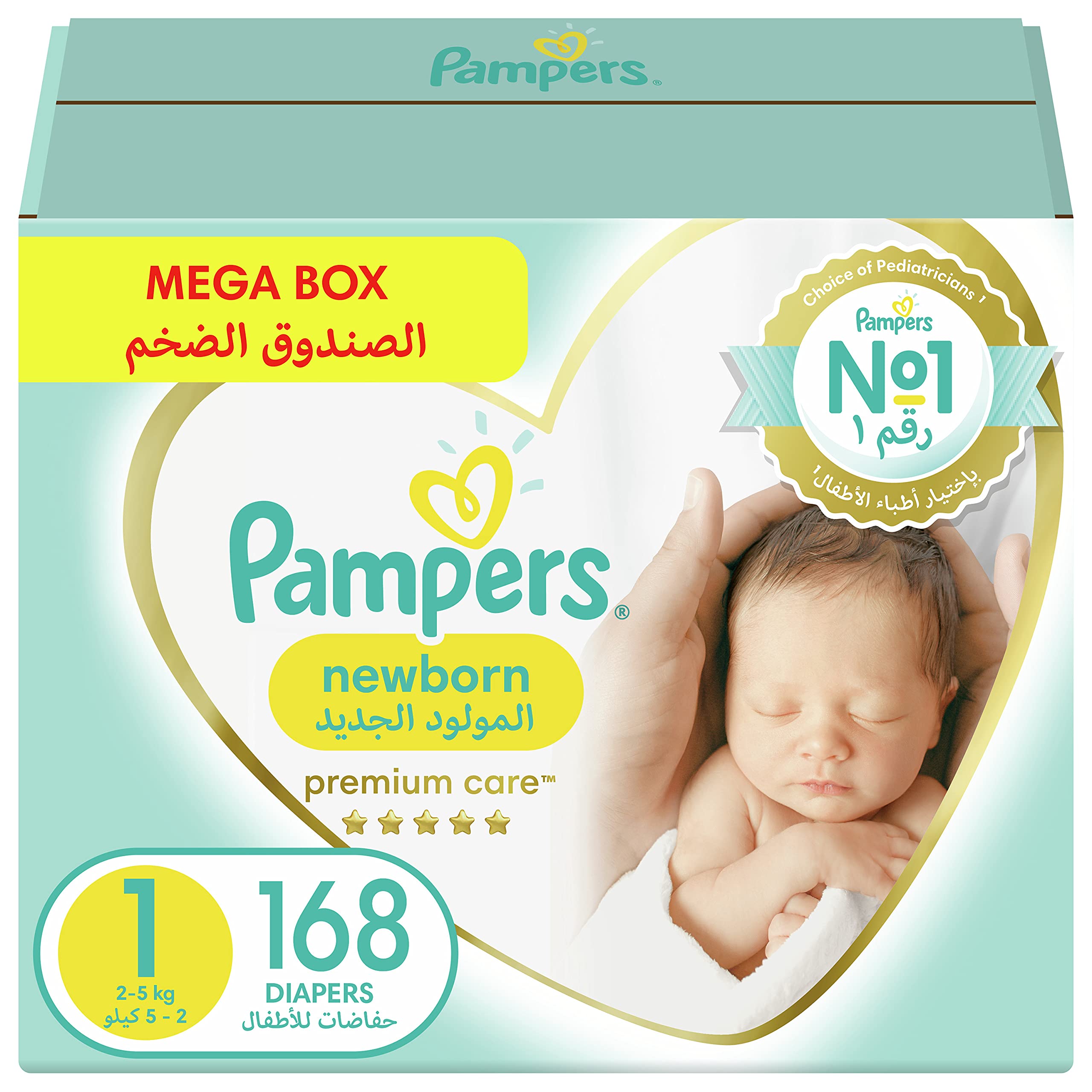 pampers premium care 1 box