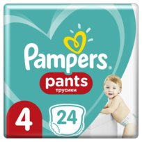 empik pampers pants