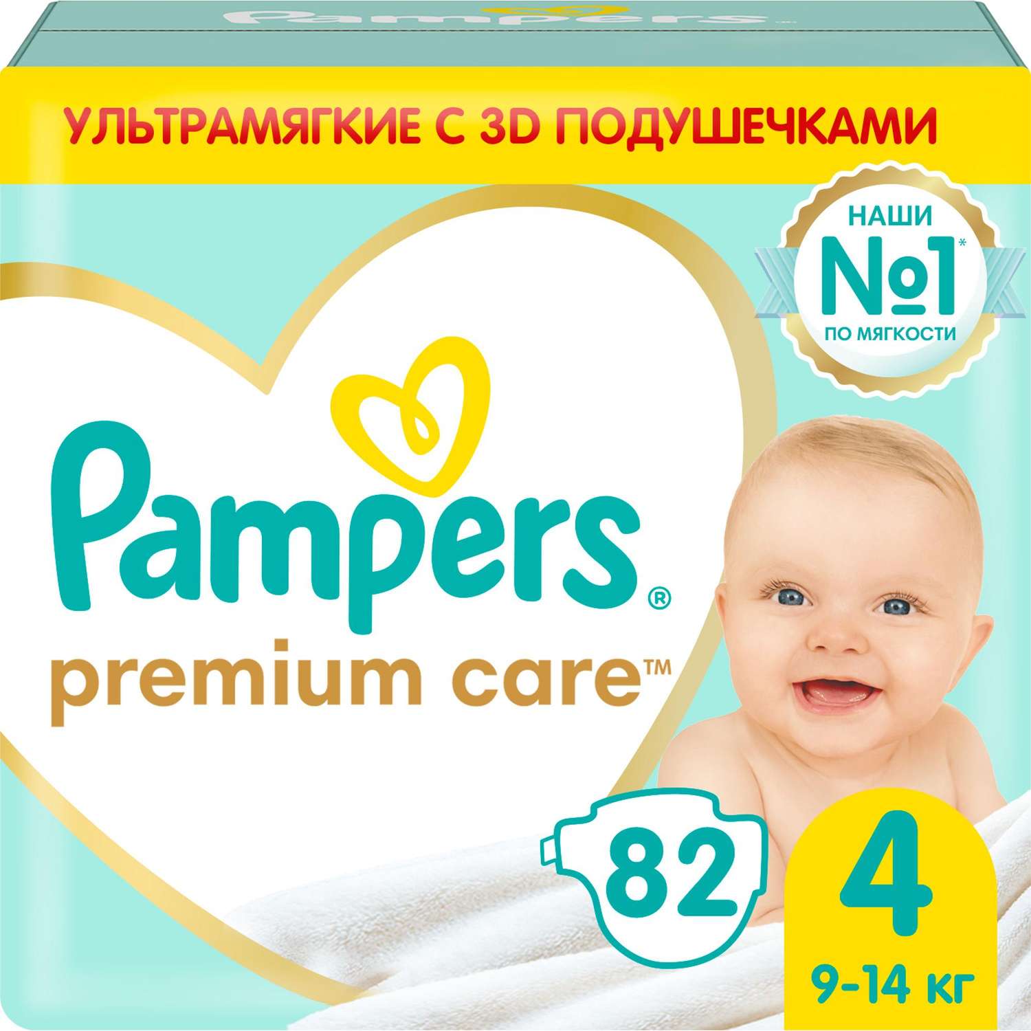 pampers premium care rozmiar 4