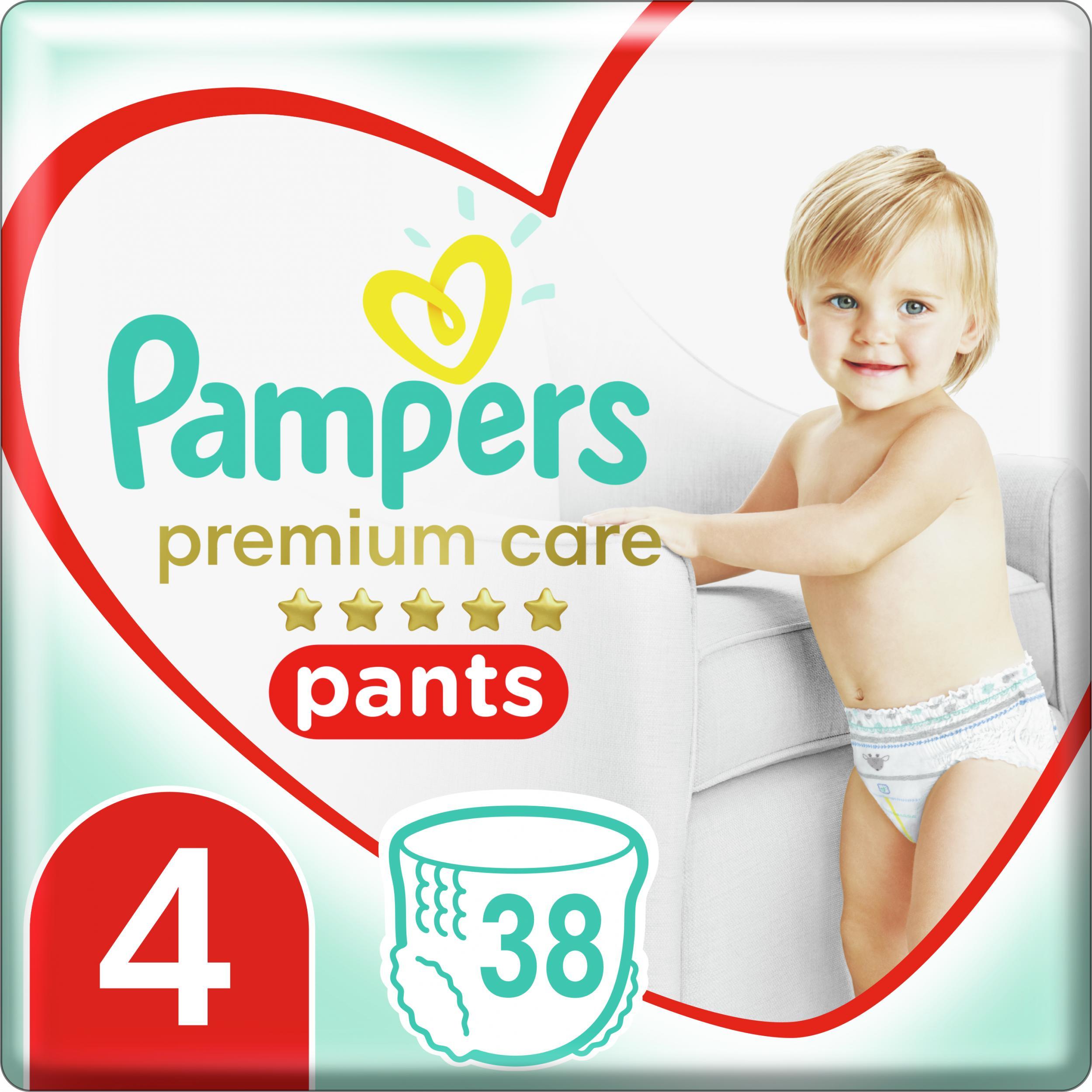 pieluchomajtki premium.care pants 4 cena