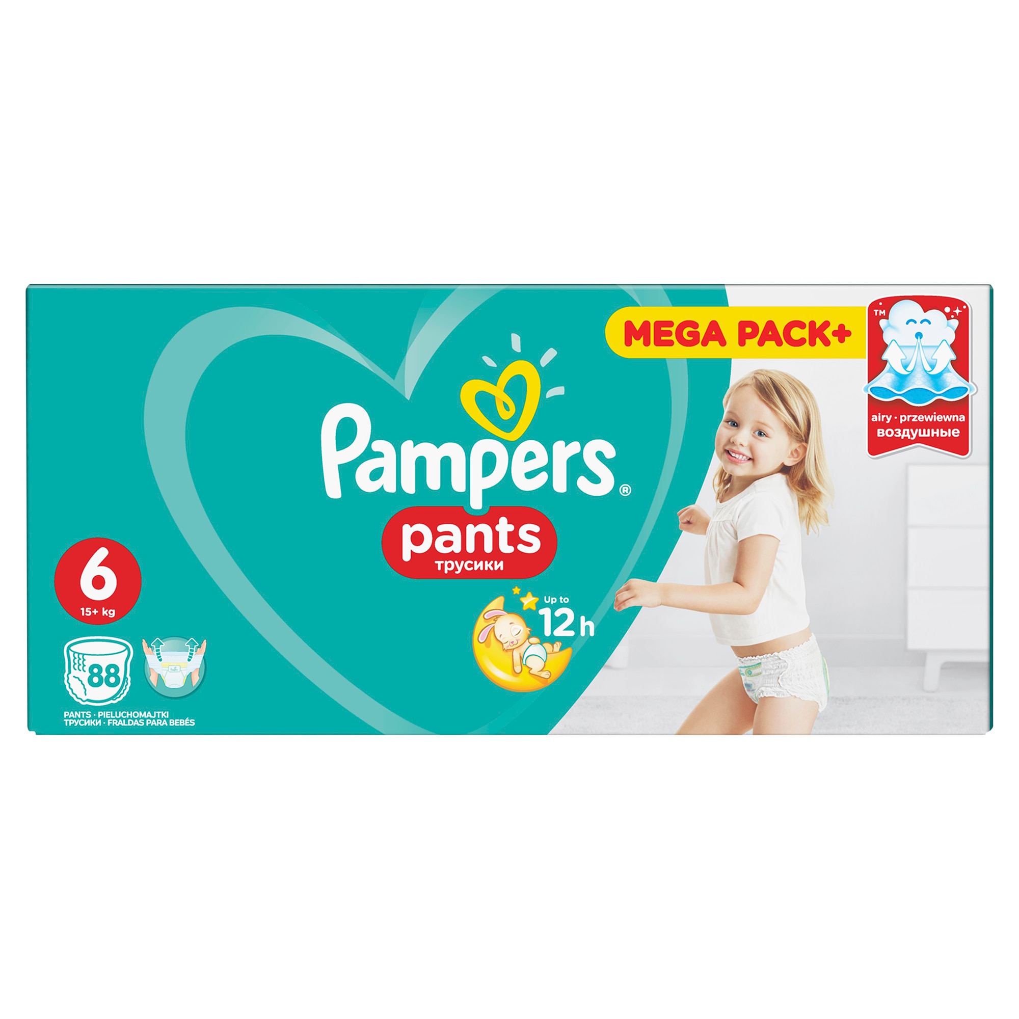 pampers pieluchomajtki pants 6