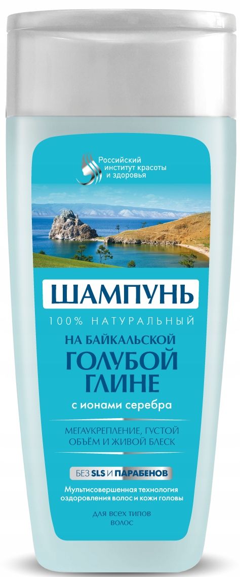 batiste suchy szampon 50ml