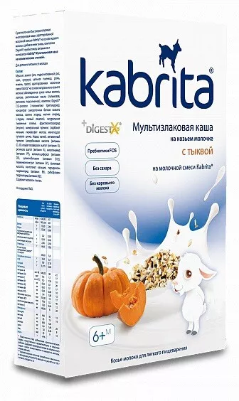 Kabrita cereal