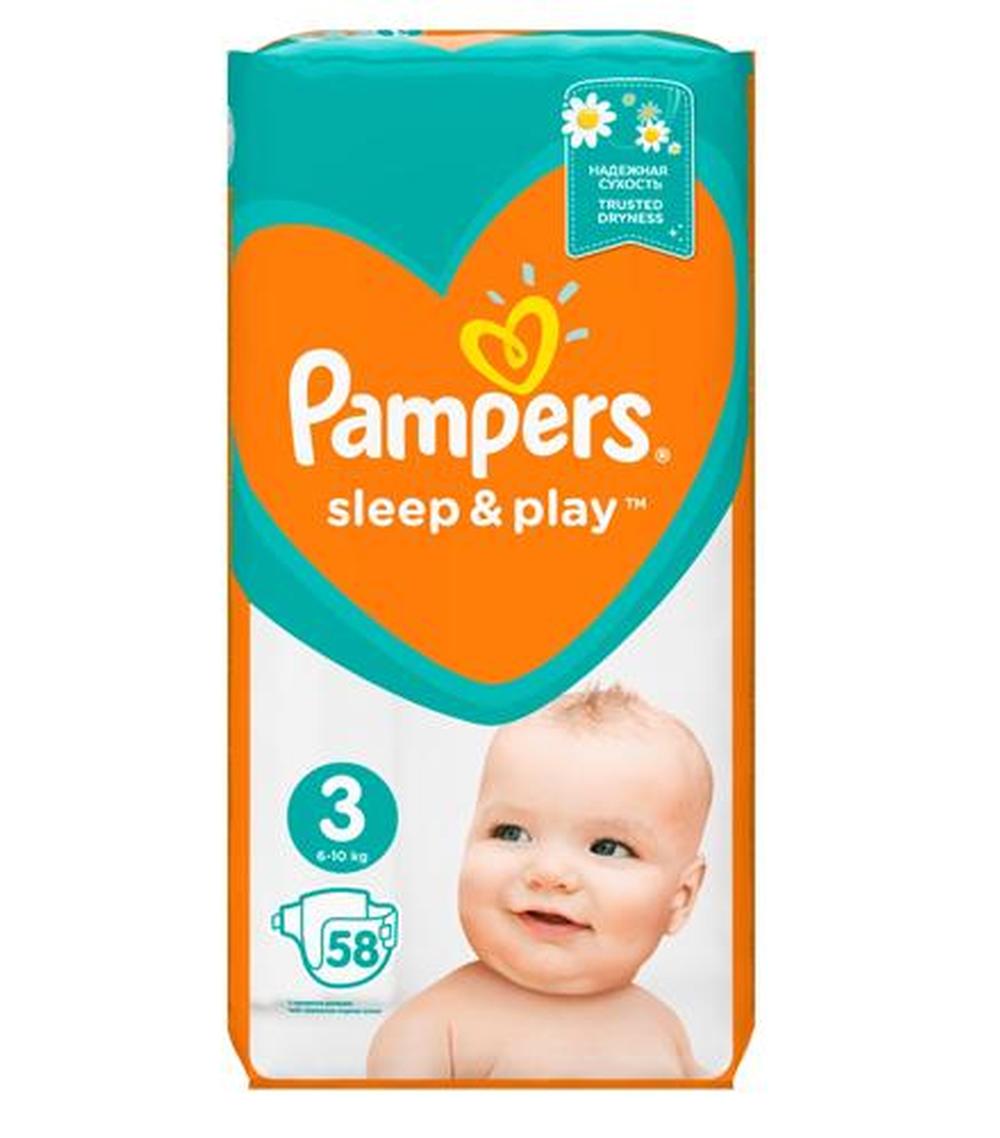 pampers sleep and play 3 promocja