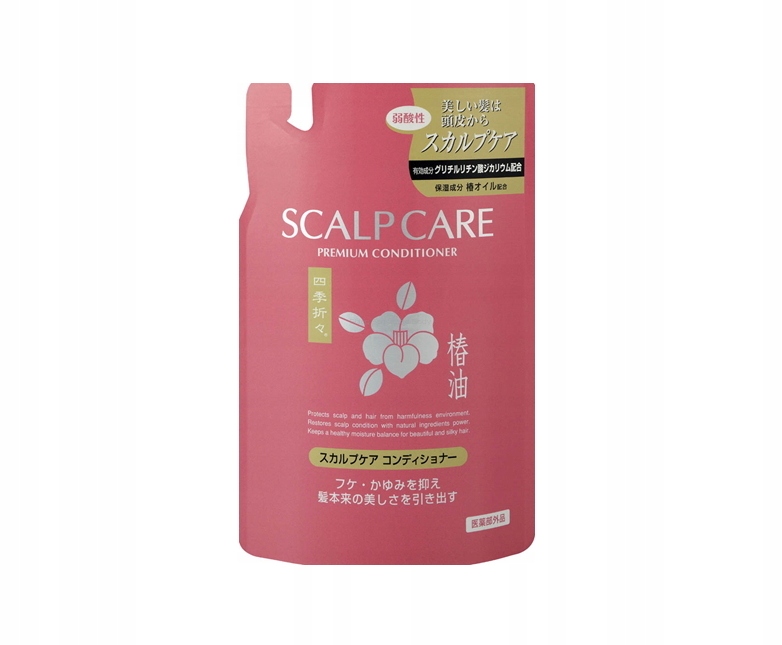 shikioriori tsubaki scalp care odżywka do włosów