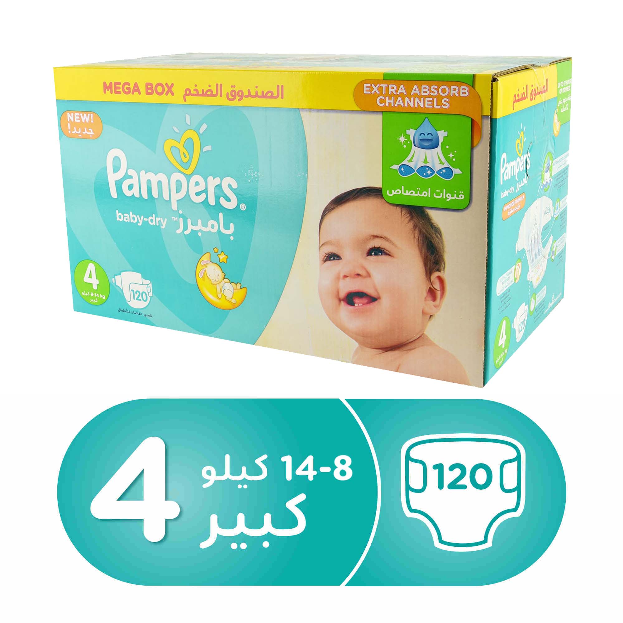 pampers megabox 4