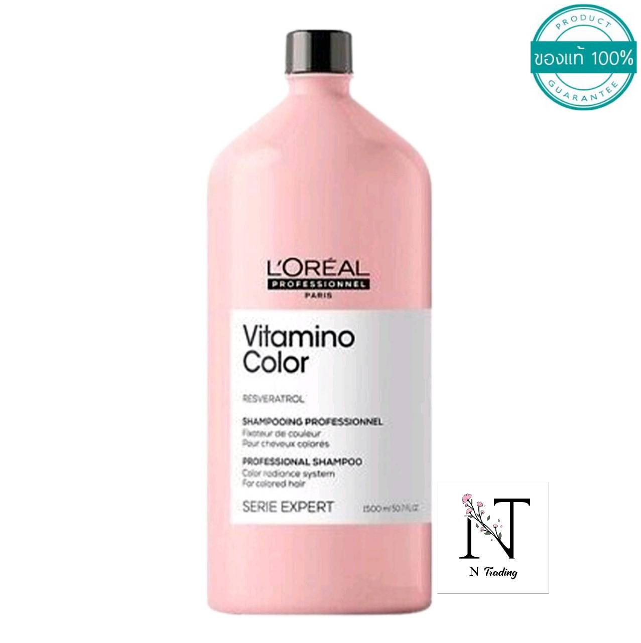 loreal szampon vitamino color 1500 ml