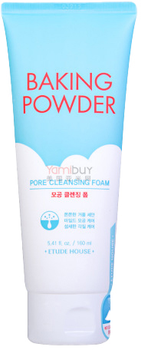 pianka do mycia twarzy soda 150ml holika holika