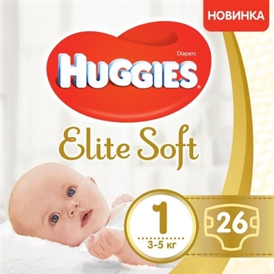 huggies cena