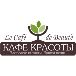 kafe krasoty szampon wzmacniający przeciw wypadaniu 300ml