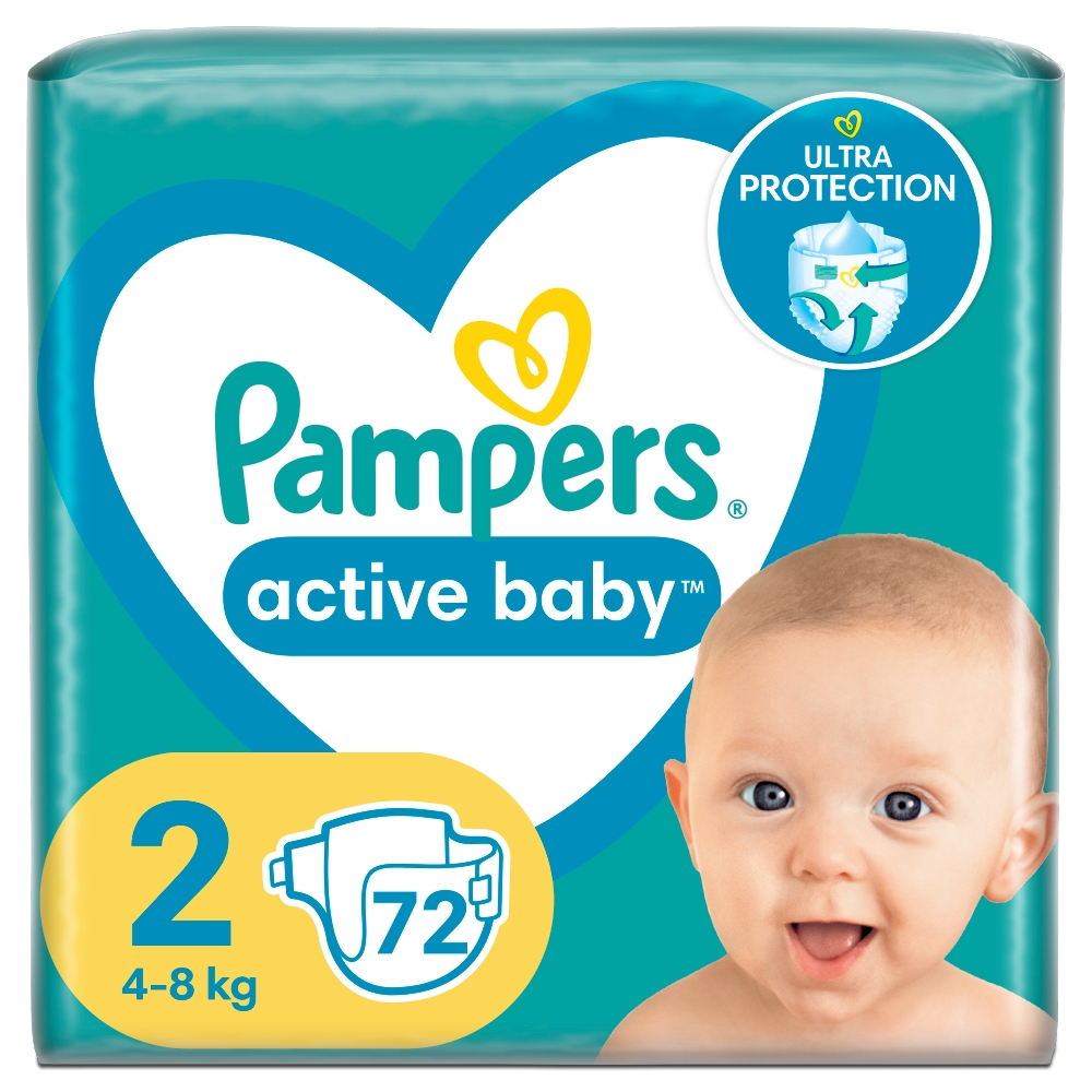 gemini pampers new baby 2