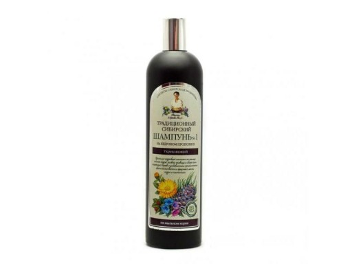 babuszka agafia szampon syberyjski tradycyjny nr 3 przeciw wypadaniu włosów