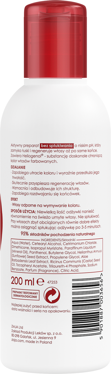 odżywka do włosów ziaja bez spłukiwania rossmann