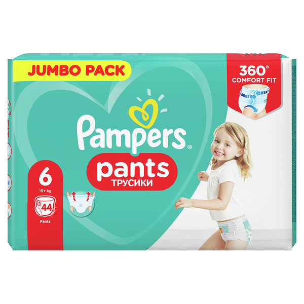 pampers pants 2 waga