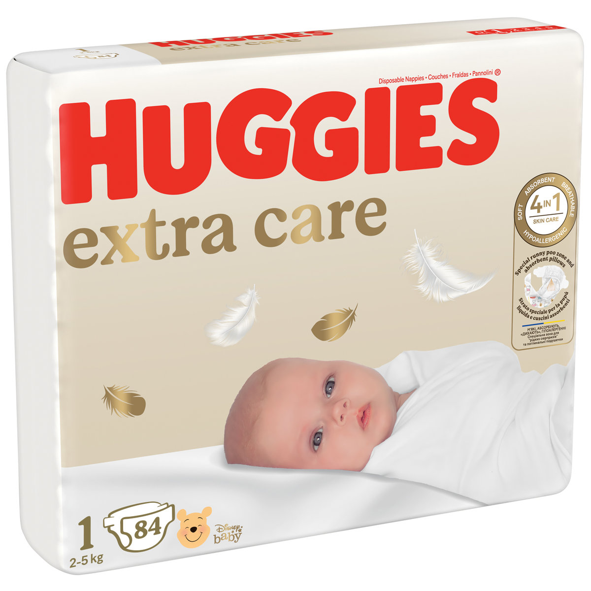 huggies wycięciem na pępek