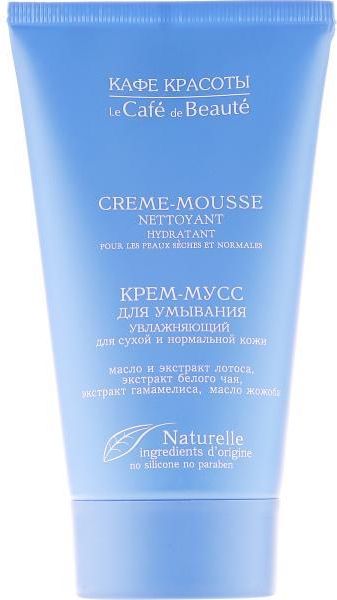 le cafe de beaute oczyszczająca krem-pianka do mycia twarzy 150ml