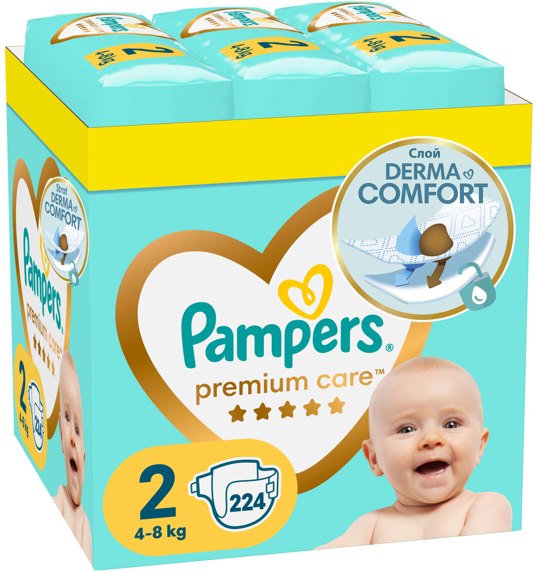 pampers 4 do jakiego wieku