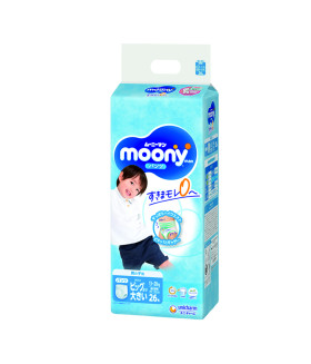 Japońskie (pull-up diapers) pieluchomajtki Merries PBL 12-22kg 44szt