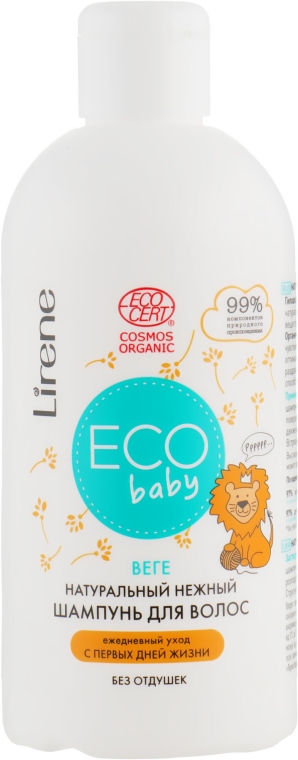 lirene eco baby szampon