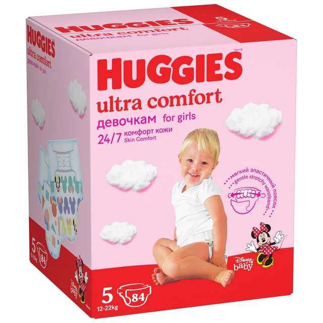 czym sie roznia pampers 4 i 4+