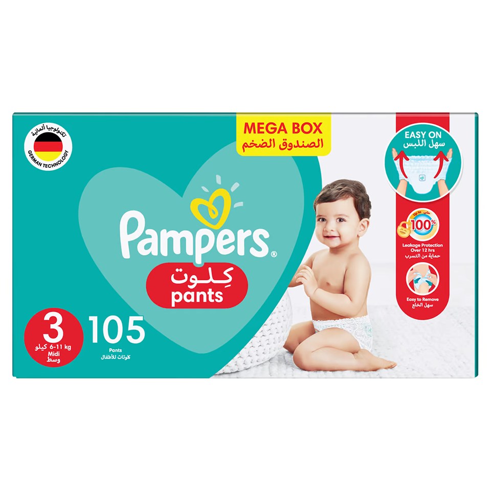 pampers pants mega box 3