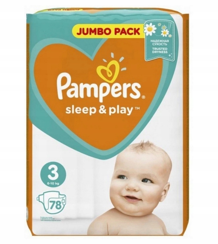 pampers sleep&play rozmiary