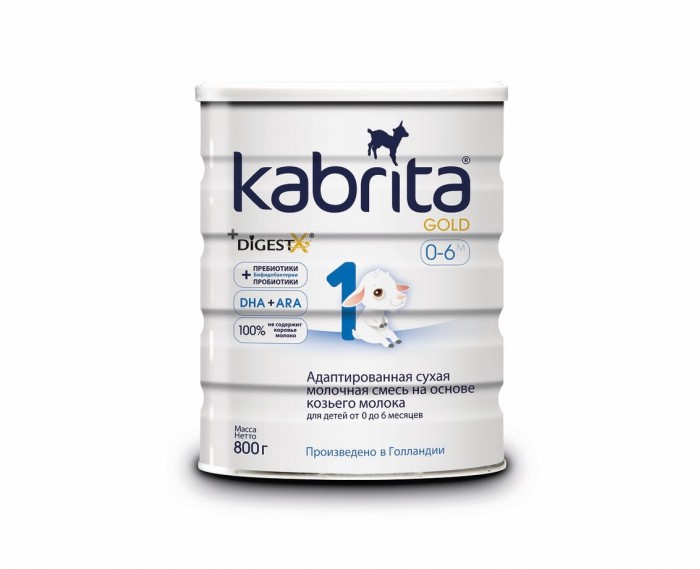 Kabrita 1 800g (0-6 miesięcy)