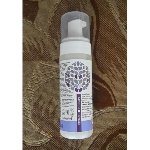 organic therapy pianka do mycia twarzy z arcydzięgla 150ml