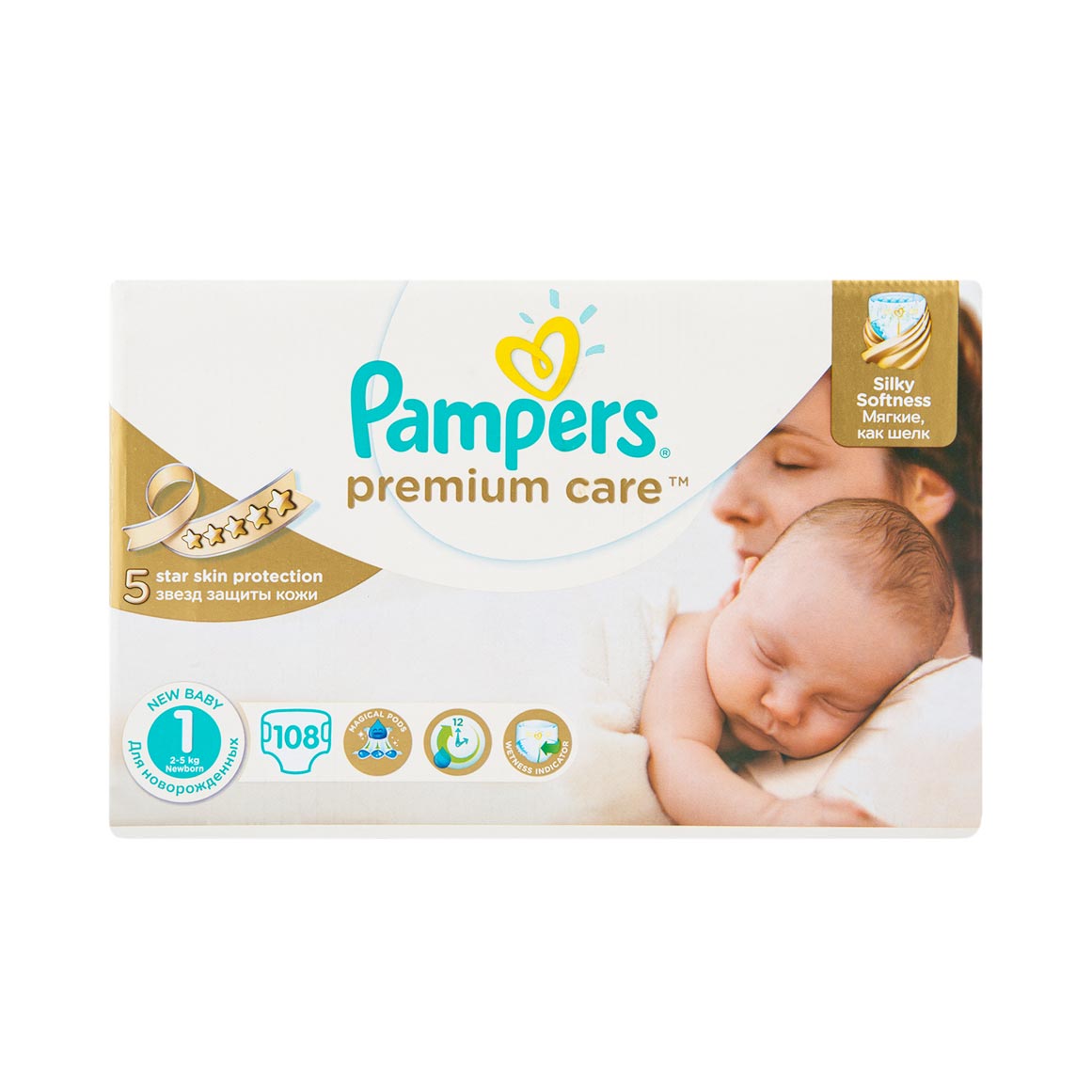 pampers premium care 1 box