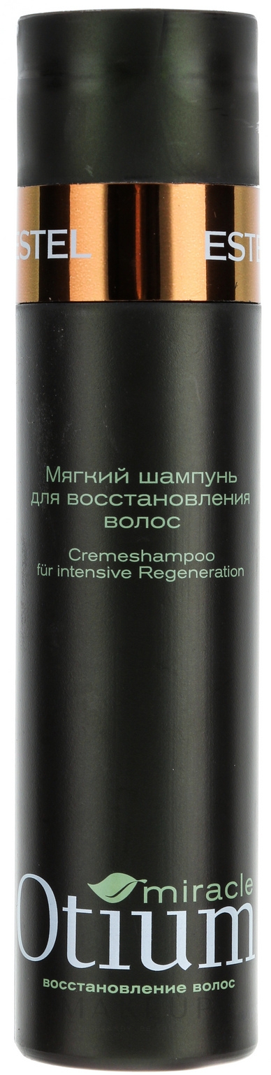 szampon łopianowy intensive hair