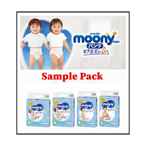 moony sample