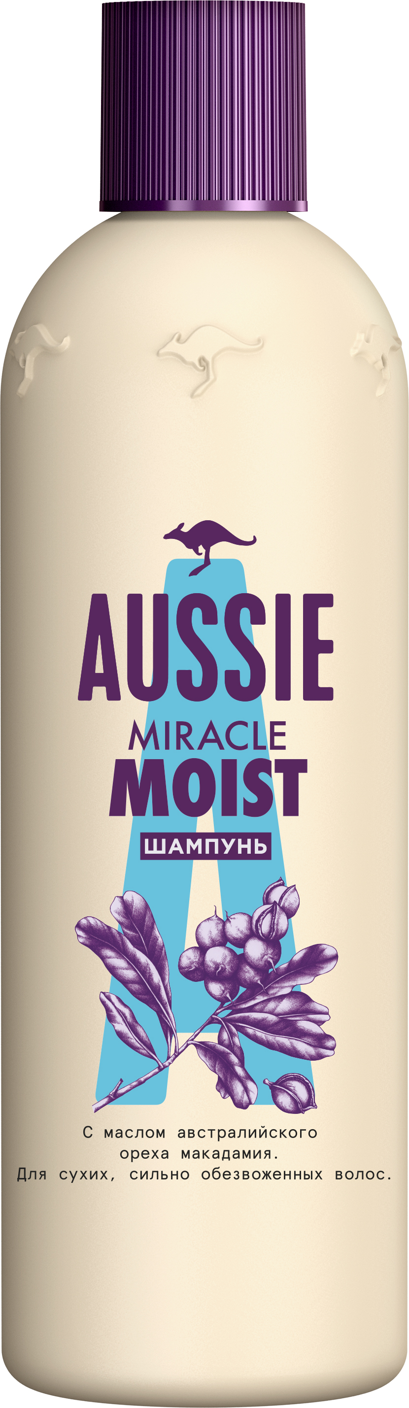 szampon aussie miracle moist skład