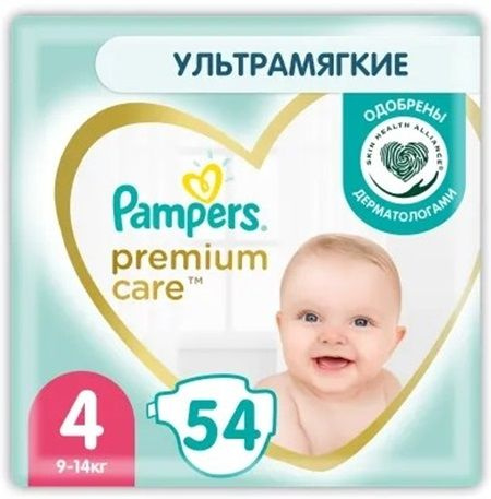 pampers premium care drymax maxi 4